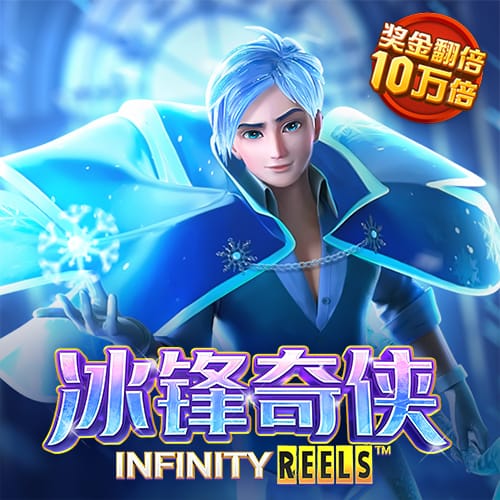 半岛手机官网入口网页版