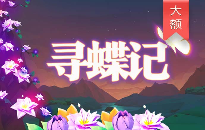 657彩票官方安卓下载