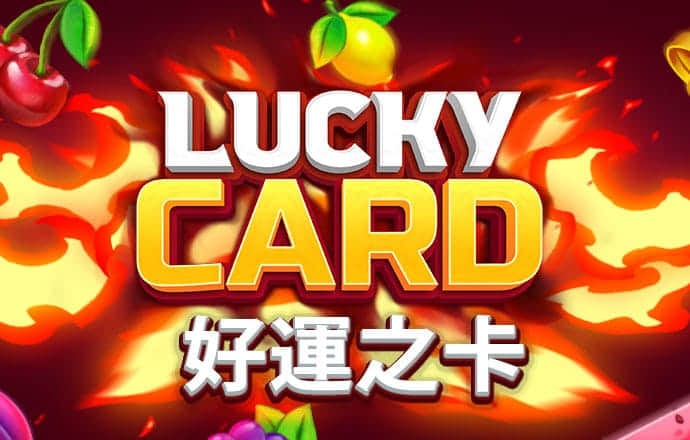 8808彩票网
